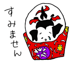 kokeshiSticker sticker #6160069