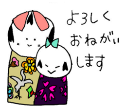 kokeshiSticker sticker #6160075