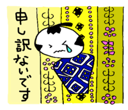 kokeshiSticker sticker #6160080