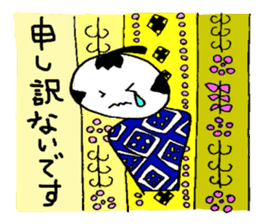 kokeshiSticker sticker #6160080