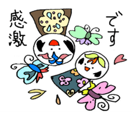 kokeshiSticker sticker #6160083