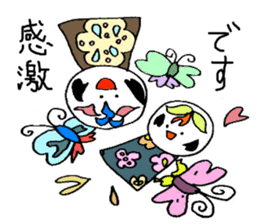 kokeshiSticker sticker #6160083