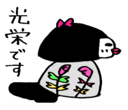 kokeshiSticker sticker #6160091