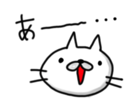 cute stray cat. sticker #6160096