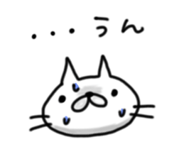 cute stray cat. sticker #6160097