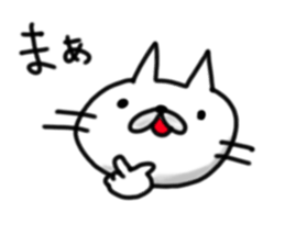 cute stray cat. sticker #6160098