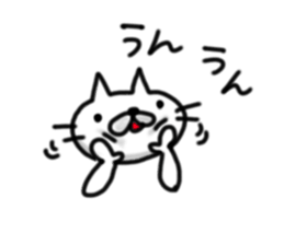 cute stray cat. sticker #6160100