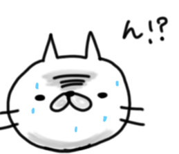 cute stray cat. sticker #6160102