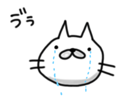 cute stray cat. sticker #6160103