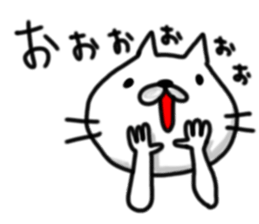 cute stray cat. sticker #6160107