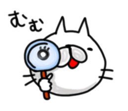 cute stray cat. sticker #6160111