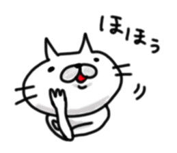 cute stray cat. sticker #6160119