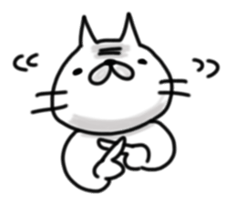 cute stray cat. sticker #6160122