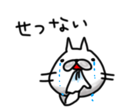 cute stray cat. sticker #6160126