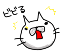 cute stray cat. sticker #6160128