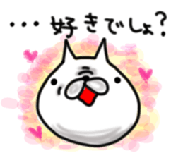 cute stray cat. sticker #6160130