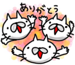 cute stray cat. sticker #6160134