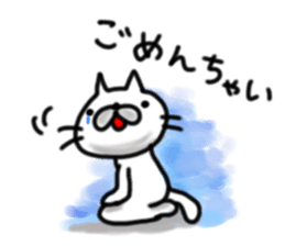 cute stray cat. sticker #6160135