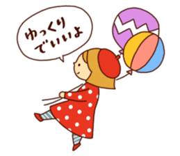 fuwafuwa children sticker #6160416