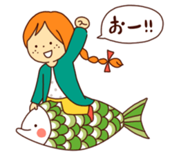 fuwafuwa children sticker #6160419