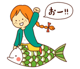 fuwafuwa children sticker #6160419