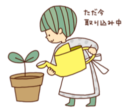 fuwafuwa children sticker #6160452