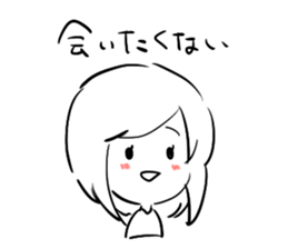 Hakkiri-Yuko sticker #6160456