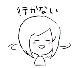 Hakkiri-Yuko sticker #6160459