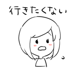 Hakkiri-Yuko sticker #6160460