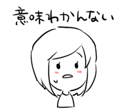 Hakkiri-Yuko sticker #6160462