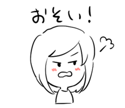 Hakkiri-Yuko sticker #6160466