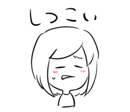 Hakkiri-Yuko sticker #6160474