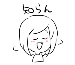 Hakkiri-Yuko sticker #6160475