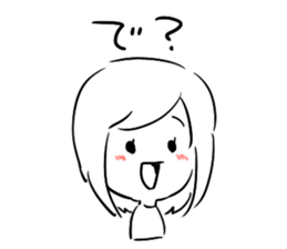 Hakkiri-Yuko sticker #6160479