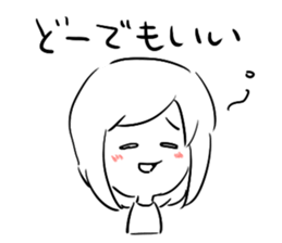 Hakkiri-Yuko sticker #6160480