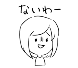 Hakkiri-Yuko sticker #6160482