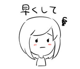 Hakkiri-Yuko sticker #6160485