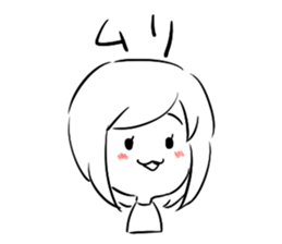 Hakkiri-Yuko sticker #6160488