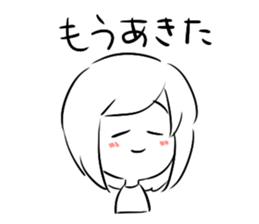 Hakkiri-Yuko sticker #6160490