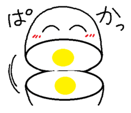 egg boy2 sticker #6160502