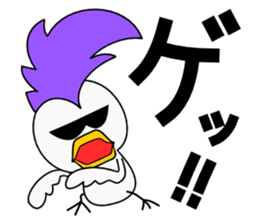 Mohican Bird sticker #6160539