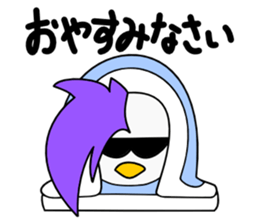 Mohican Bird sticker #6160540