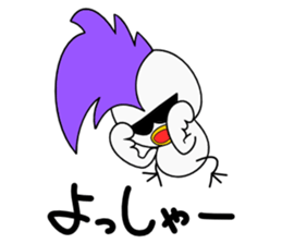 Mohican Bird sticker #6160549