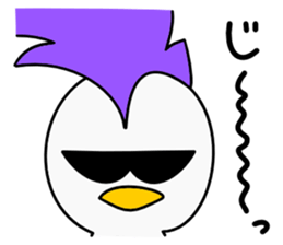 Mohican Bird sticker #6160551