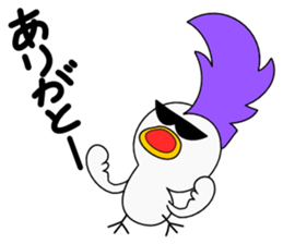 Mohican Bird sticker #6160552