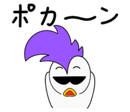 Mohican Bird sticker #6160556