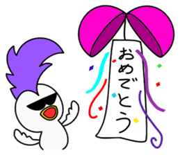 Mohican Bird sticker #6160557