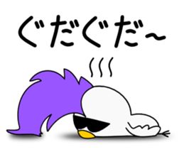 Mohican Bird sticker #6160560