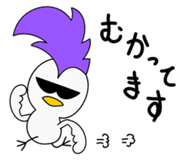 Mohican Bird sticker #6160561