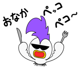 Mohican Bird sticker #6160564